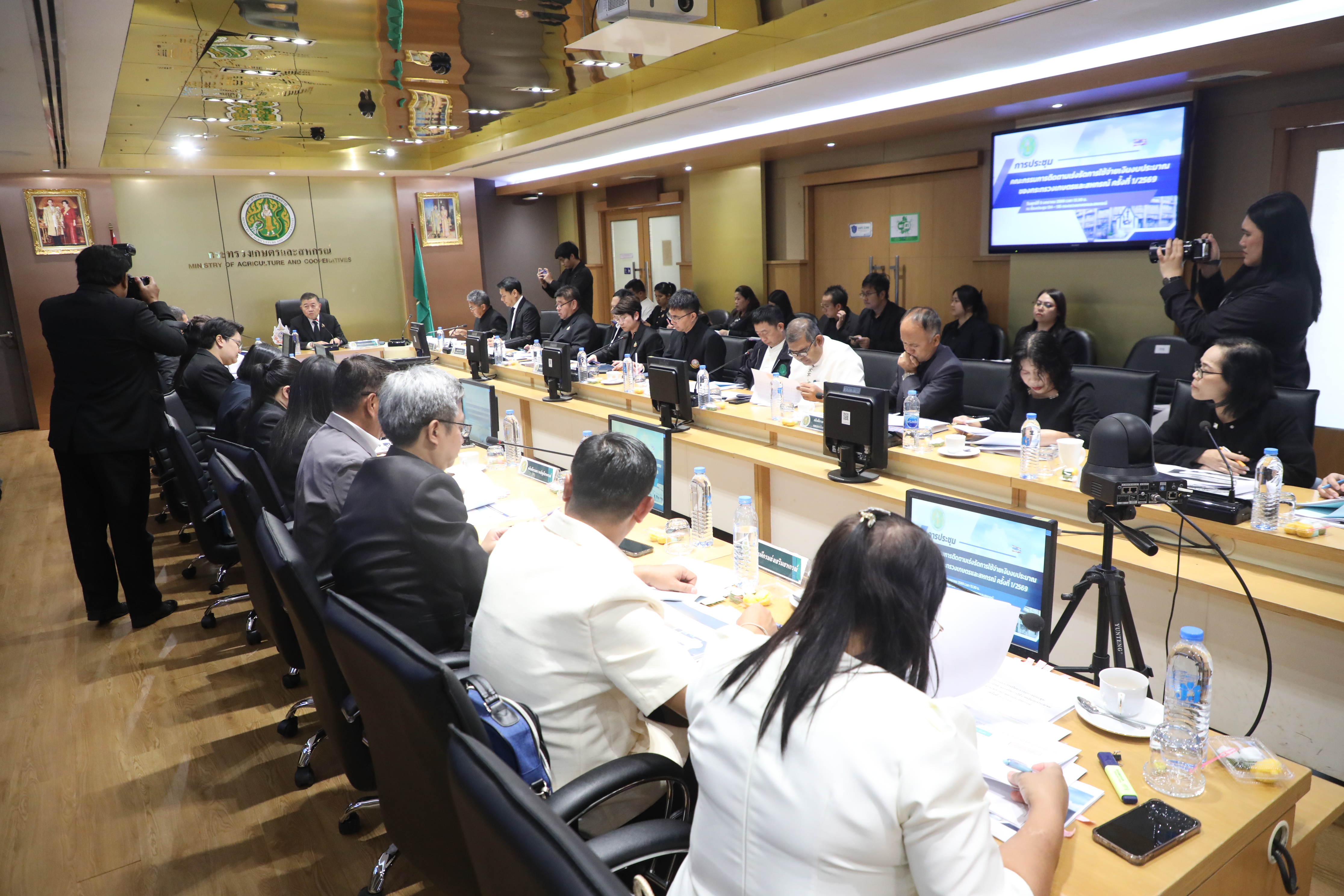 title - ส.ป.ก. ประชุมคณะกรรมการติดตามเร่งรัดการใช้จ่ายเงินงบประมาณของกระทรวงเกษตร์และสหกรณ์ ครั้งที่ 1/2569